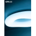 Потолочная люстра Citilux Стратус Смарт CL732A520G