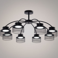 Люстра на штанге Reluce 68010-0.3-08 BK Люстра на штанге Reluce 68010-0.3-08 BK