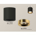Потолочный светильник Ambrella Light Techno Spot XS7532024 (C7532, N7014)