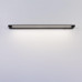 Настенный светильник Lumion Ledio Bathli 8313/15WL