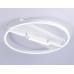 Потолочный светильник Ambrella Light Comfort FL51459
