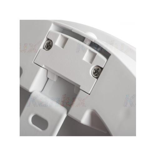 Накладной светильник Kanlux Beno 18W NW-O-W 32940