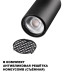 Трековый однофазный двухжильный светильник Novotech Port Selene 359903