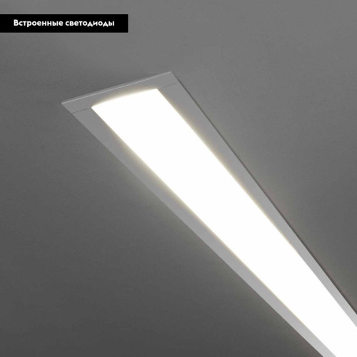 Встраиваемый светодиодный светильник Elektrostandard LSG-03-5 128-21-6500-MS 4690389129087