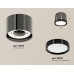 Потолочный светильник Ambrella Light Techno Spot XS8115001 (C8115, N8113)