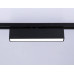 Трековый однофазный светильник Ambrella Light Track System GL6767