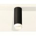 Потолочный светильник Ambrella Light Techno Spot XS6343043 (C6343, N6248)