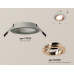 Встраиваемый светильник Ambrella Light Techno Spot XC7623084 (C7623, N7005)