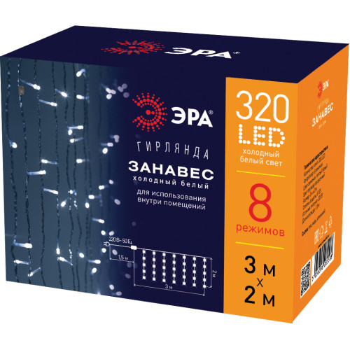 Светодиодная гирлянда Эра ЕNIGW - 320W Б0051874