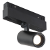 Трековый магнитный светильник iLedex Vision 4822-011-D45-8W-38DG-3000K-BK