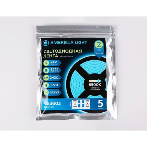 Светодиодная лента двухрядная Ambrella Light LED Strip 24В 2835 20Вт/м 6500K 5м IP20 GS3603
