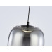 Подвесной светильник Ambrella Light High Light Modern LH11092