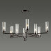 Люстра на штанге Lumion Kamilla 5275/10C