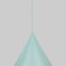 Подвесной светильник TK Lighting 6651 Cono a068517