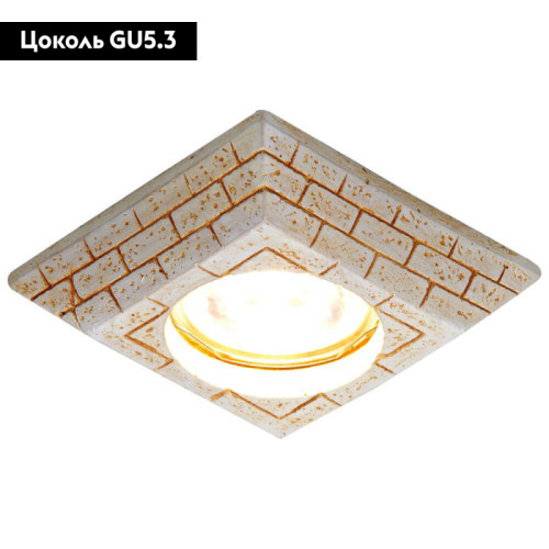 Встраиваемый светильник Ambrella Light D2920 BG