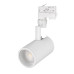 Трековый светильник Arlight LGD-ZEUS-4TR-R88-20W Day 024606