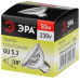 Лампа галогенная Эра GU5.3 50W 3000K GU5.3-JCDR (MR16) -50W-230V-CL C0027365