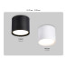Накладной светильник Ambrella Light GX Standard Tech TN5350