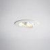 Встраиваемый светильник Nowodvorski Egina Led White 10551