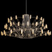 Подвесная люстра LOFT IT Coppelia 10476 Silver