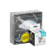 Точечный светильник Gauss Backlight BL130P