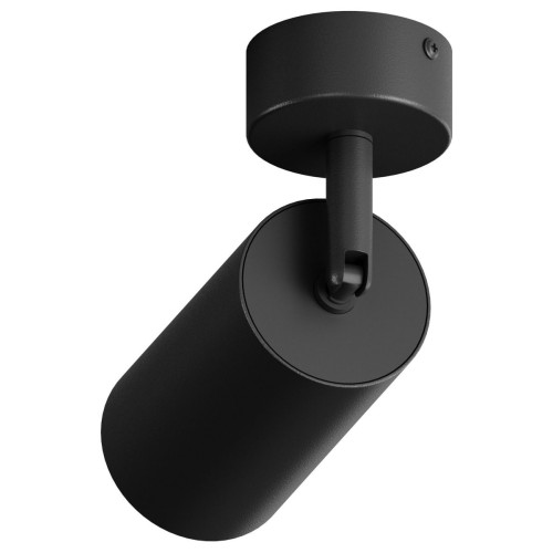 Спот Hesby Lighting Focus HSBL_0089