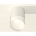 Потолочный светильник Ambrella Light Techno Spot XS7401046 (C7401, N7175)