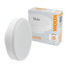 Светодиодная лампа WOLTA 15Вт 4000K GX70 матовая WSTD-GX-15W4KGX70