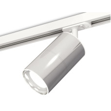 Комплект трекового светильника Ambrella Light Track System XT7405001 (A2536, C7405, A2070, C7405, N7022)