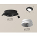 Встраиваемый светильник Ambrella Light Techno Spot XC7652020 (C7652, N7030)
