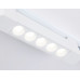 Трековый однофазный светильник Ambrella Light Track system GL6700