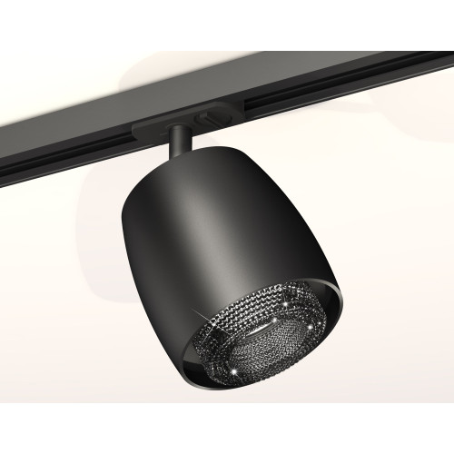 Комплект трекового светильника Ambrella Light Track System XT1142010 (A2537, C1142, N7192)