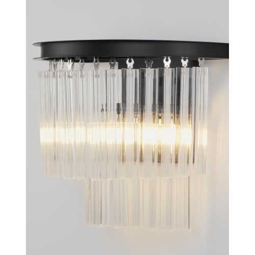 Настенный светильник Moderli Avista V10373-2W