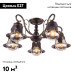 Потолочная люстра Omnilux Molfetta OML-50607-05