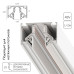 Шинопровод магнитный Arte Lamp Linea-Accessories A473233
