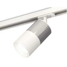 Комплект трекового светильника Ambrella Light Track System XT7401070 (A2536, C7405, A2070, C7401, N7020)