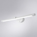 Подсветка для картин Arte Lamp Ronnie A8027AP-1WH
