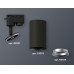 Трековый однофазный светильник Ambrella Light Track System XT6323004 (A2521, C6323, N6104)