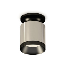 Потолочный светильник Ambrella Light Techno Spot XS7405022 (N7926, C7405, N7031)