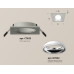 Встраиваемый светильник Ambrella Light Techno Spot XC7633061 (C7633, N7022)