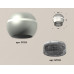 Накладной светильник с дополнительной подсветкой Ambrella Light Techno XS1103020 (C1103, N7192)