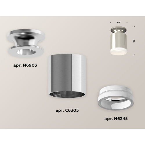 Накладной светильник Ambrella Light Techno XS6305043 (N6903, C6305, N6245)