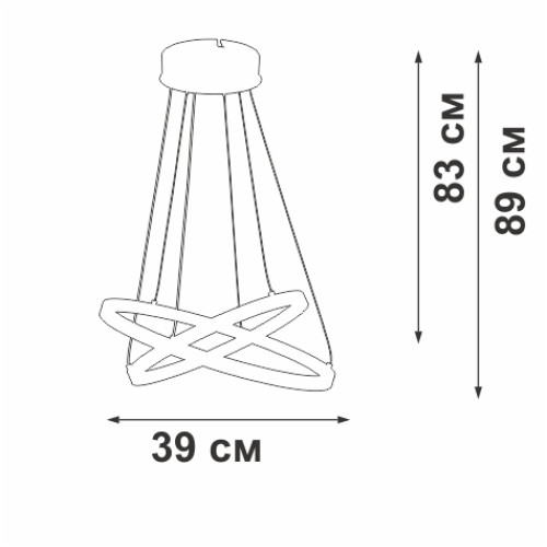 Подвесной светильник Vitaluce V2515DT-1/2S Подвесной светильник Vitaluce V2515DT-1/2S