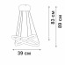 Подвесной светильник Vitaluce V2515DT-1/2S Подвесной светильник Vitaluce V2515DT-1/2S