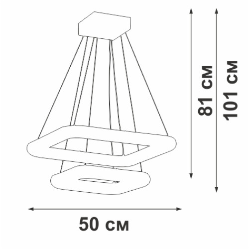 Подвесная люстра Vitaluce V2544DT-0/2S Подвесная люстра Vitaluce V2544DT-0/2S