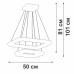 Подвесная люстра Vitaluce V2544DT-0/2S Подвесная люстра Vitaluce V2544DT-0/2S