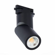 Трековый светильник ST Luce ST650.406.01