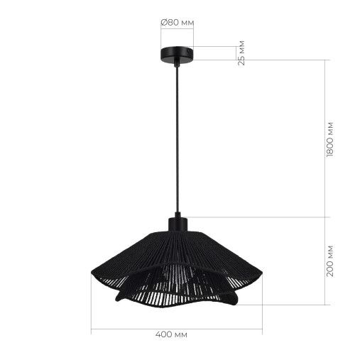 Подвесной светильник Evoluce Verve SLE6023-403-01