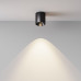 Накладной светильник Maytoni Alfa LED C064CL-5W4K-RD-B
