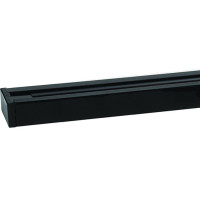 Шинопровод Horoz Light Track System 097-001-0001 Черный HRZ00000915